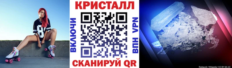 Амфетамин Premium  где купить   Каневская 