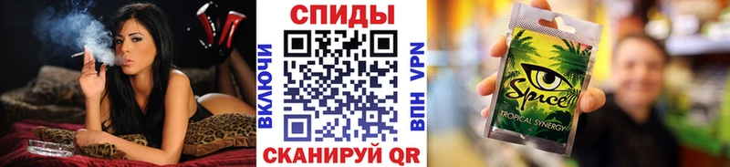 Бутират 1.4BDO  где продают   Каневская 