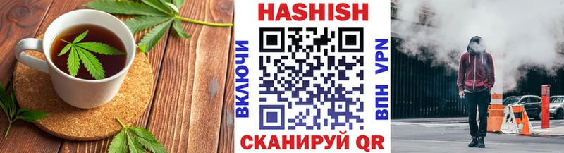 Печенье с ТГК конопля  где можно купить наркотик  kraken зеркало  Каневская 