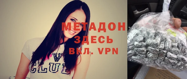 дживик Алзамай