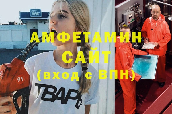 дживик Алзамай