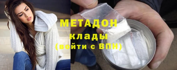 стафф Алексеевка