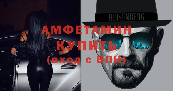 стафф Алексеевка