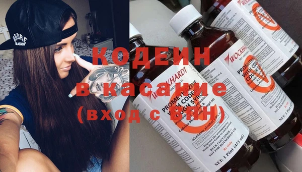 дживик Алзамай