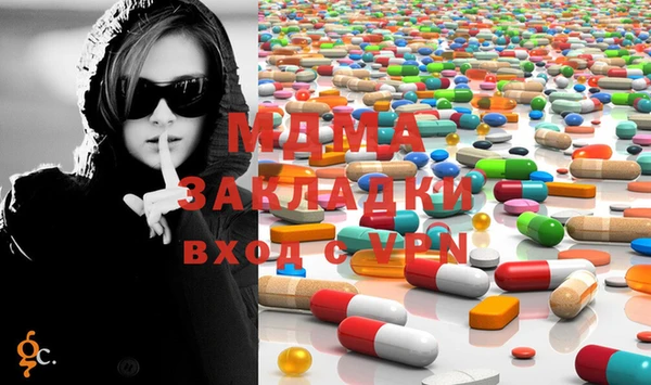 дживик Алзамай