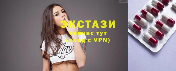MESCALINE Пестово