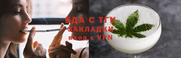 кокаин Алексин