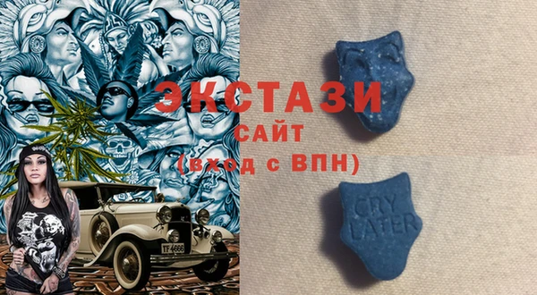 кокаин Алексин