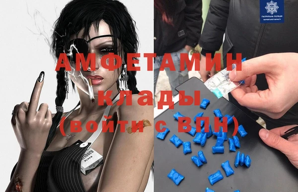 дживик Алзамай