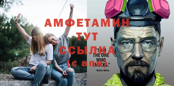 дживик Алзамай