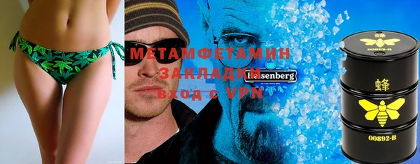 стаф Пересвет