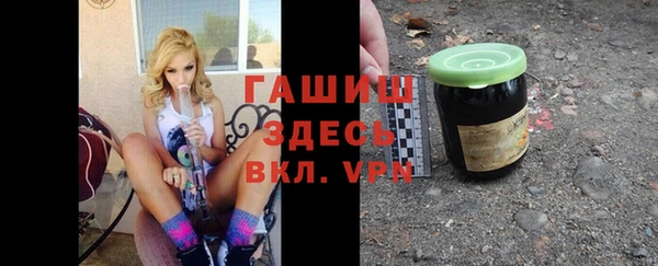 стафф Алексеевка