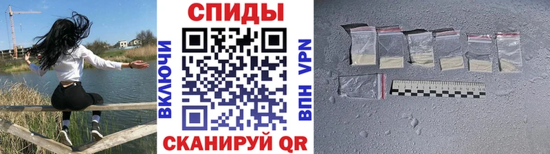Первитин мет  KRAKEN как зайти  Каневская 